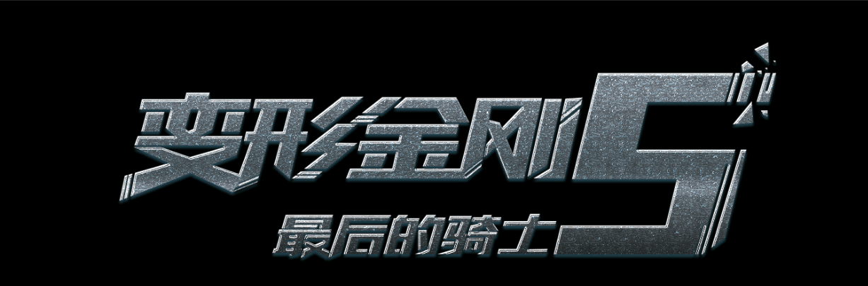 有无违法犯罪记录公证书真实样板